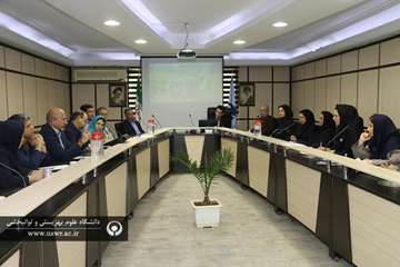 بازدید تیم ارزیابی اعتباربخشی آموزشی از مرکز رازی